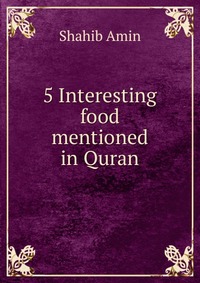 Islam the noble quran - android apps on google play Islam the noble quran - android apps on google play