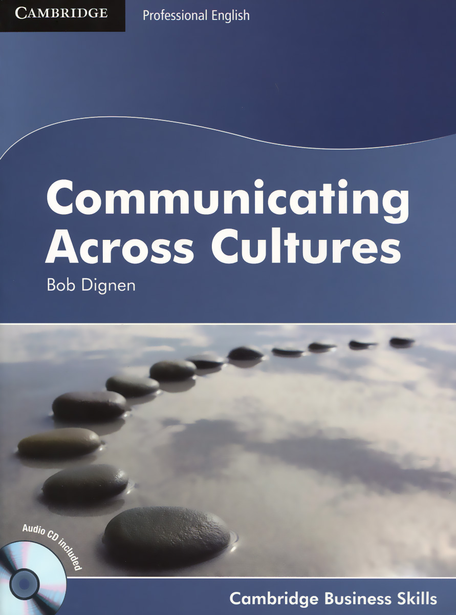 Communicating Across Cultures Student's Book (аудиокурс на CD)
