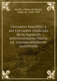 Cervantes Vascofilo