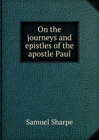 an analysis of being apostles an analysis of being apostles