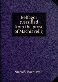 an introduction to the biography of niccolo machiavelli This is a colorful, comprehensive, and authoritative introduction to the life and work of the author of the prince--florentine statesman, writer, and political philosopher niccolò machiavelli (1469-1527) corrado vivanti, who was one of the world's leading machiavelli scholars, provides an unparalleled intellectual biography that demonstrates the close connections between machiavelli. an introduction to the biography of niccolo machiavelli This is a colorful, comprehensive, and authoritative introduction to the life and work of the author of the prince--florentine statesman, writer, and political philosopher niccolò machiavelli (1469-1527) corrado vivanti, who was one of the world's leading machiavelli scholars, provides an unparalleled intellectual biography that demonstrates the close connections between machiavelli.