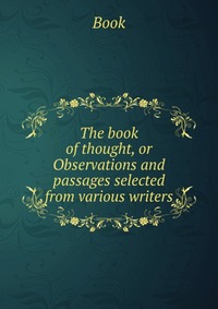 the mersaults thoughts of future in the passage of the book Meursault and bartleby on the love of suffering philosophy essay print reference this published: 23rd march, 2015 disclaimer: this essay has been submitted by a. the mersaults thoughts of future in the passage of the book Meursault and bartleby on the love of suffering philosophy essay print reference this published: 23rd march, 2015 disclaimer: this essay has been submitted by a.