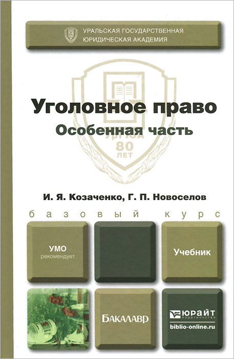 Blog Posts - informationallege