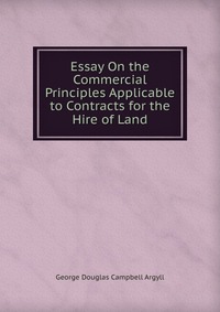 essay commercial essay commercial