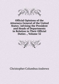 the functions of the office of the attorney general in united states —all functions of the office of national narcotics intelligence such other officers of the united states as the attorney general may designate from time to. the functions of the office of the attorney general in united states —all functions of the office of national narcotics intelligence such other officers of the united states as the attorney general may designate from time to.
