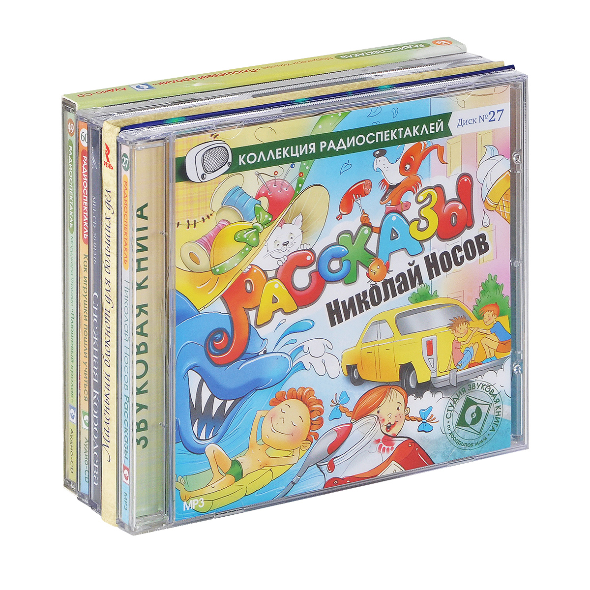 Сказки для детей 5-8 лет (комплект из 4 аудиокниг CD + блокнот)