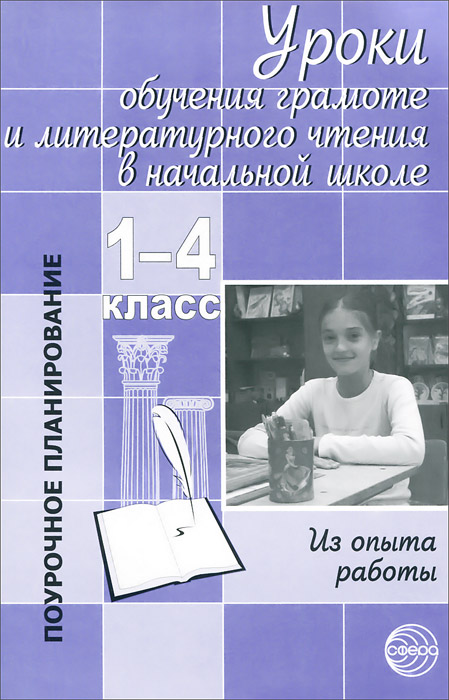        . 1-4 .   12296407     ,   ,     ...    ,        ,           I  ,           (4 -),   (4 ).