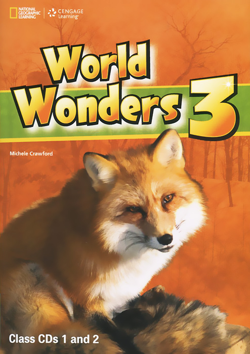 World Wonders 3 (аудиокурс на CD)