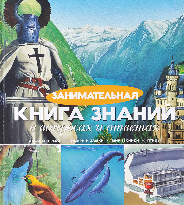        -  ,  ,  12296407           .          .      ,      .       ,               .