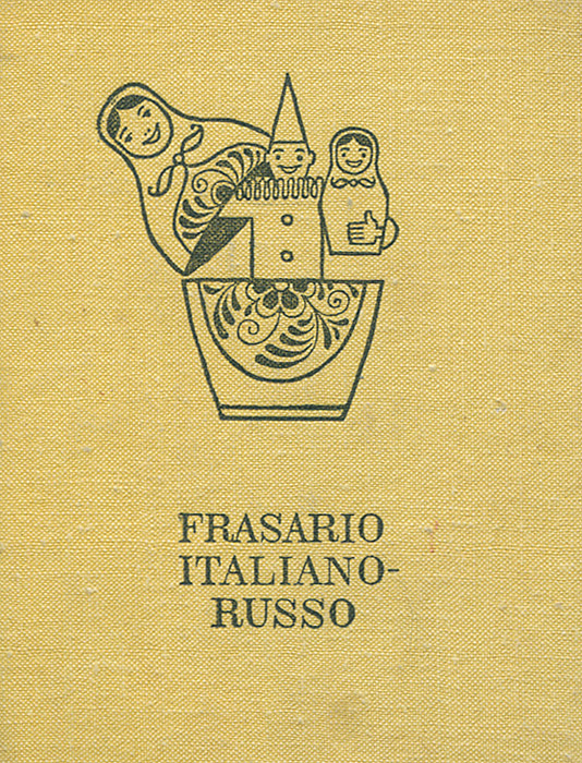Frasario italiano-russo /Итальянско-русский разговорник