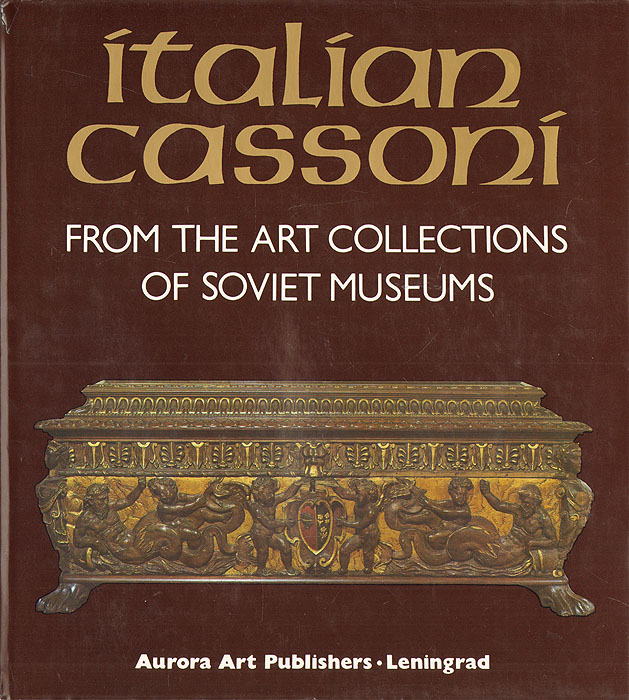 Italian Cassoni