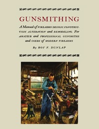 Купить Gunsmithing