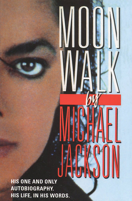Moonwalk