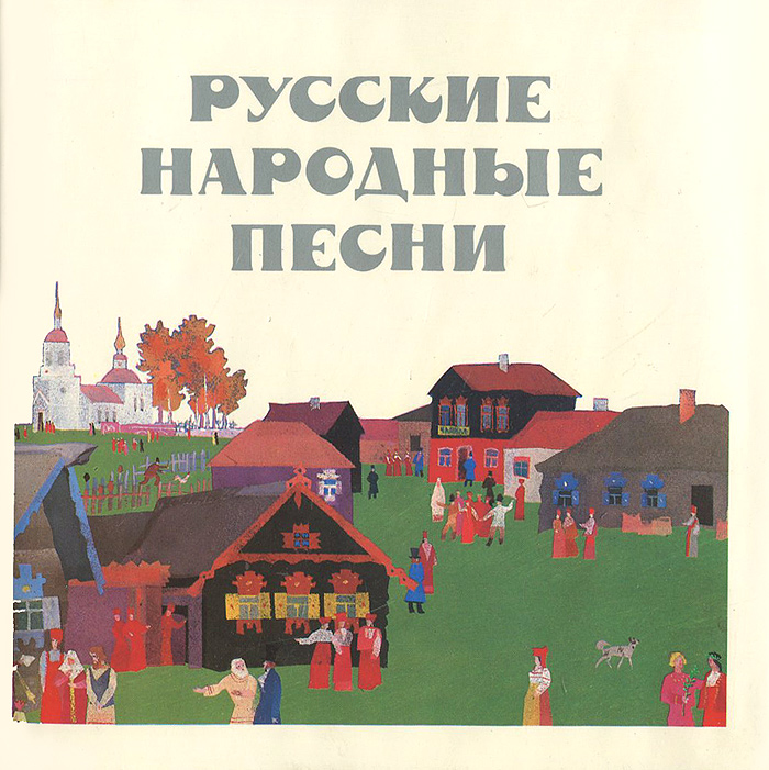 epub хазарско еврейские