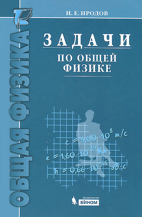     - . . 12296407   2000       -.      ,      .   -       : , ,   , ,     .     -  .          .