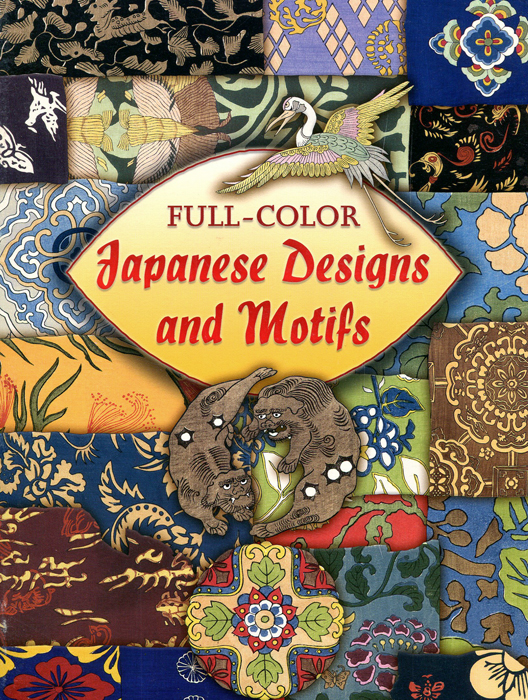 Full-Color Japanese Designs and Motifs