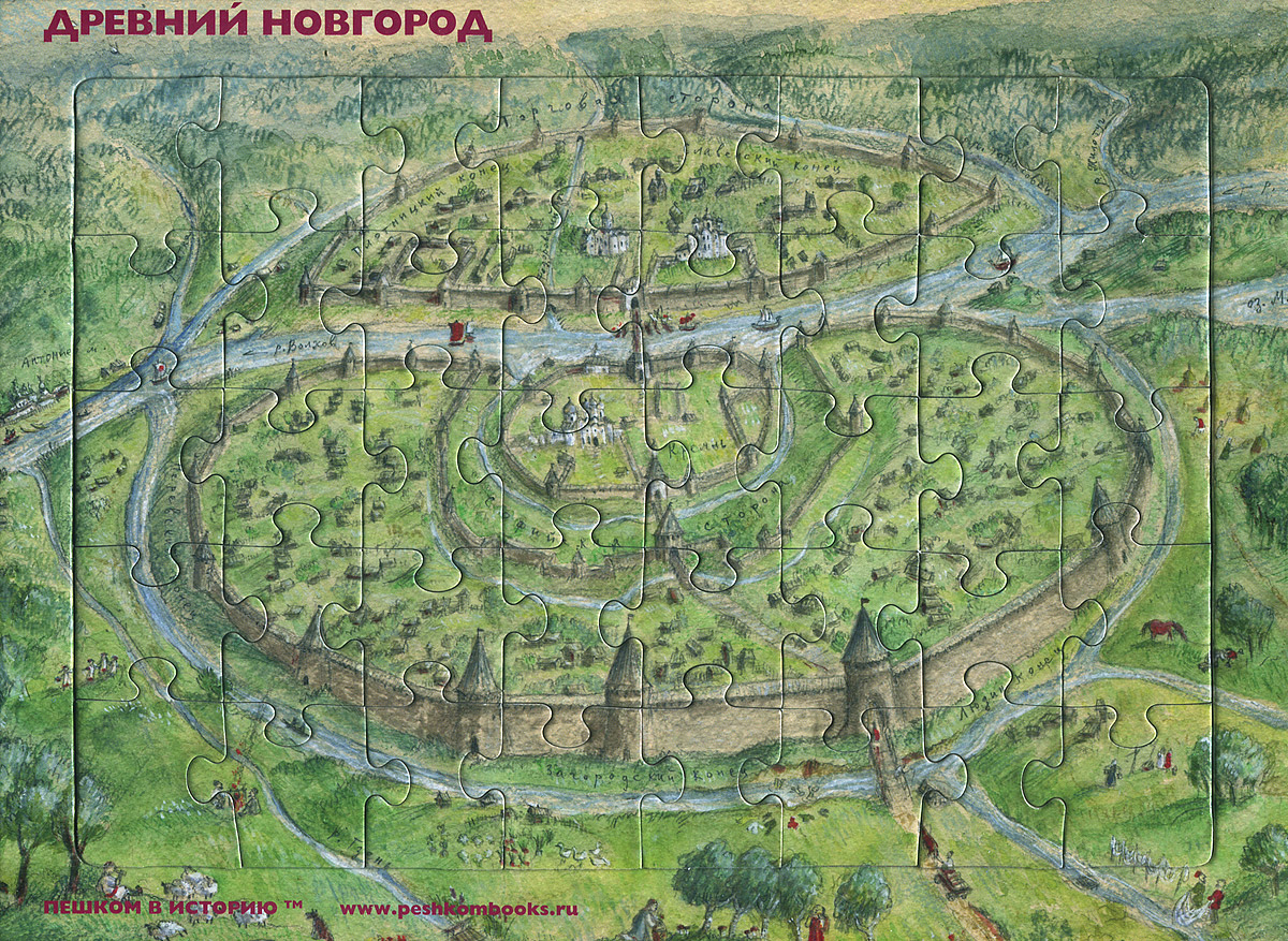 Древний Новгород. Пазл, 40 элементов