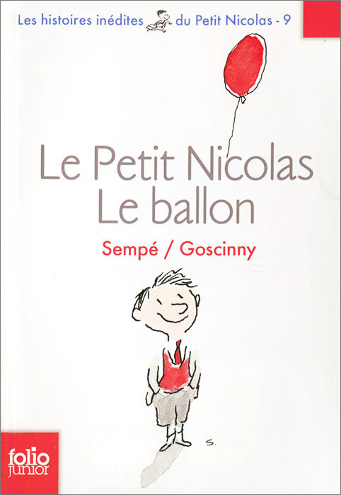 Le Petit Nicolas: Le ballon
