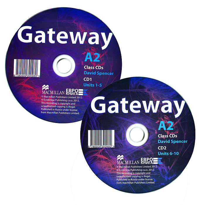 Gateway: A2 (аудиокнига на 2 CD)