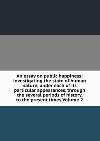 human nature at its worst essay human nature at its worst essay