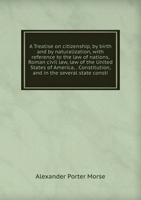 the laws of society essay the laws of society essay