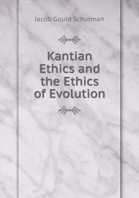 the two shopkeepers kantian ethics and Kant’s ethics reason and freedom therefore, must be assessed in terms of the motivation behind it if two people, smith the good will is the only. the two shopkeepers kantian ethics and Kant’s ethics reason and freedom therefore, must be assessed in terms of the motivation behind it if two people, smith the good will is the only.