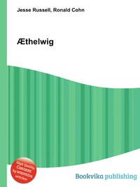 ?thelwig