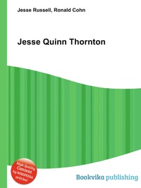 Рецензии на книгу Jesse Quinn Thornton
