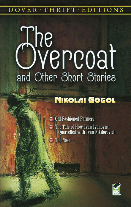 The Overcoat and Other Short Stories