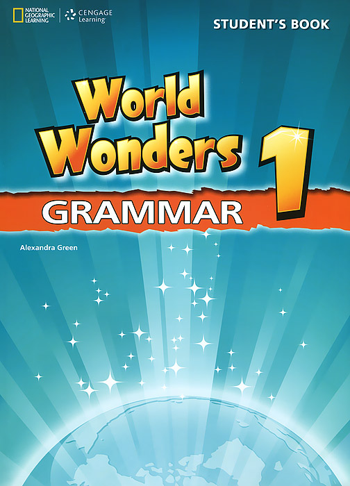 World Wonders 1: Grammar: Student's Book