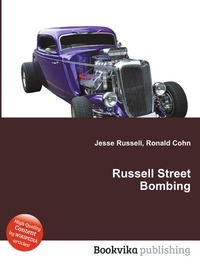 Отзывы о книге Russell Street Bombing