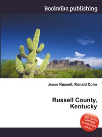 Рецензии на книгу Russell County, Kentucky