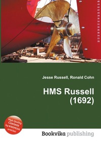 HMS Russell (1692)