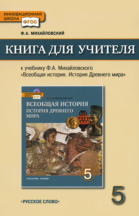 Кружевной топ: идеи и варианты образов в новом сезоне Как подключить принтер через WiFi - как настроить