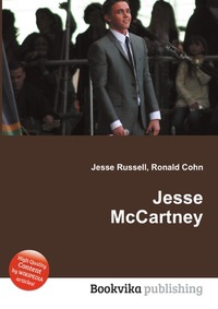 Jesse McCartney Jesse Russel купить читать скачать онлайн - BookMix.ru