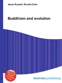 Buddhism and evolution