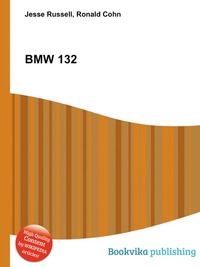 BMW 132