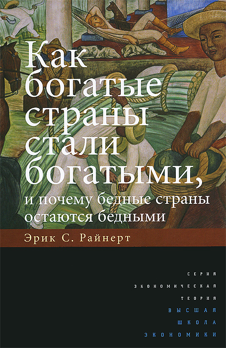     ,       -  . 12296407        ,         ,    ,     .   ,        ,          - . ,      ,      ,          - ,     ,   ,  -,    , -  .   ,            ,      .