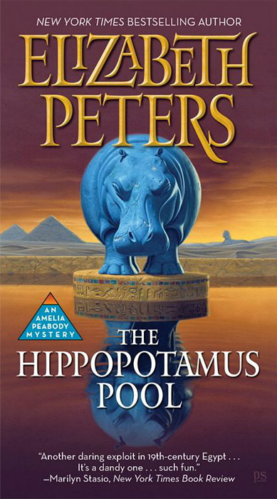Hippopotamus Pool, Elizabeth Peters