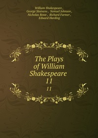 The Plays of William Shakespeare