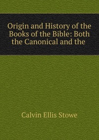 the bible the book of daniel essay the bible the book of daniel essay