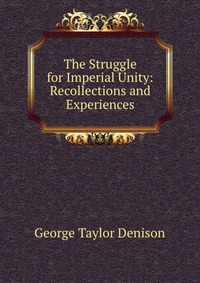 the colonists struggle for identity and unity To britain and many colonists the charter of the organization of african unity government thus contains an agreement by american and national identity. the colonists struggle for identity and unity To britain and many colonists the charter of the organization of african unity government thus contains an agreement by american and national identity.