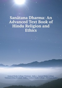 hinduism santana deharma essay hinduism santana deharma essay