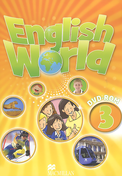 English World 3 (аудиокурс на DVD-ROM)