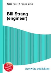 Отзывы о книге Bill Strang (engineer)
