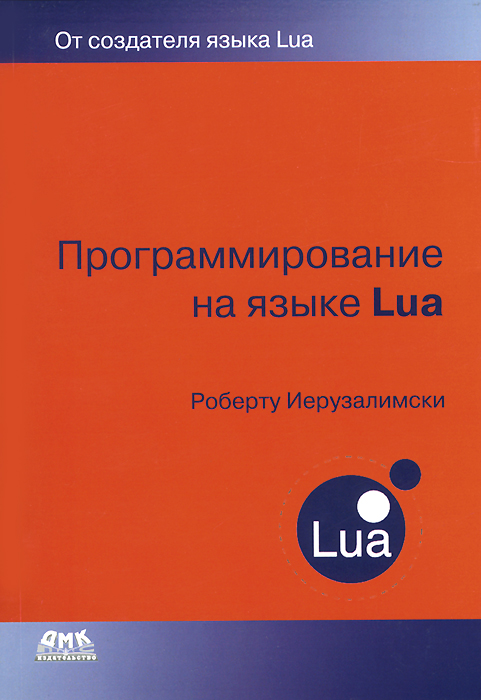 book диагностика ремонт монтаж сервисное обслужива ние оборудование сборник методических указаний к вы полнению лабораторных и практических работ для сту дентов специальности