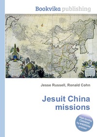 plot overview of the mission a british drama about a jesuit missionary The society of jesus the 1986 british drama film the mission revolves around the experiences of a jesuit missionary in 18th century south america. plot overview of the mission a british drama about a jesuit missionary The society of jesus the 1986 british drama film the mission revolves around the experiences of a jesuit missionary in 18th century south america.
