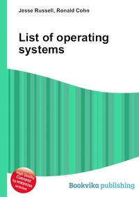 List of operating systems