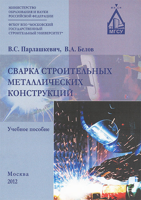 Учебники по видеомонтажу