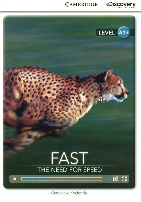 Fast: The Need for Speed: Level A1+
